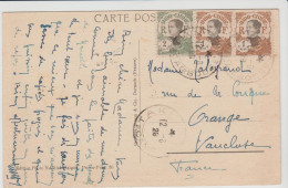 INDOCHINE Old PPC Palais Royal From TAKEO CAMBODGE 1926  To France - Storia Postale