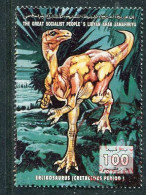 LIBYA 1995 Dinosaurs (PMK) - Preistorici