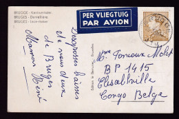 DDGG 290 - Carte-Vue PAR AVION TP Poortman 3 F BRUGGE 1958 Vers ELISABETHVILLE - TARIF PREFER.CONGO BELGE - 1936-51 Poortman