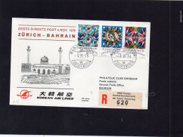 1976 Liechtenstein - Volo Zurigo - Bahrain Con Korean Air Lines - Aerei