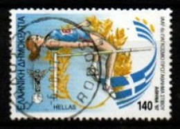 GRECE    -   1997 .   SAUT EN HAUTEUR    -   Oblitéré - Atletismo