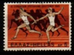 GRECE    -     COURSE DE RELAIS     -    Oblitéré - Atletismo