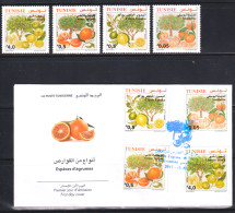 2017- Tunisie - Espèces D'Agrumes De Tunisie - Série Complète - 4V - + FDC - MNH***** - Tunesien (1956-...)