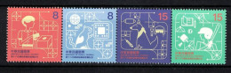 2024 TAIWAN INAUGURATION OF 16TH TERM PRESIDENT STAMP 4V - Nuovi