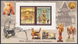Inde India 2010 MNH MS Crafts Museum, Sculpture, Archaeology, Painting, History, Artifact, Bullock Cart, Miniature Sheet - Neufs