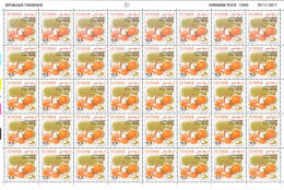 2017 - Tunisie - Espèces D'Agrumes En Tunisie -Orange Maltaise  - Feuille Entière - 40V - MNH***** - Tunesien (1956-...)