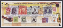 Inde India 2010 MNH MS Indian Princely States, State, Indore, Sirmoor, Bamra, Cochin, Prince, Royal, Miniature Sheet - Neufs