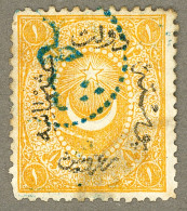 TURQUIE TURKEY Türkiye Türkei 1875 Yt: TR 33 Overprint On Crescent And Star, Aufdruck Halbmond, Stern, Used-Hinged - Usati