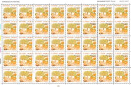 2017 - Tunisie - Espèces D'Agrumes En Tunisie -Mandarine - En Feuille Entière - 40 V - MNH***** - Landwirtschaft