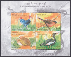 Inde India 2006 MNH MS Endangered Birds, Bird, Stork, Nilgiri Laughing Thrush, Bush-Quail, Florican, Miniature Sheet - Neufs