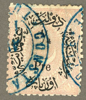 TURQUIE TURKEY Türkiye Türkei 1876 Yt: TR 39 Overprint On Crescent And Star, Aufdruck Halbmond, Stern, Used-Hinged - Usati