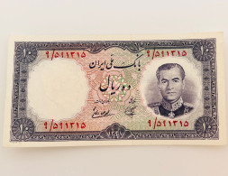 Iran Persia Middle East Pahlavi Mohammad Reza Shah Iran 20 Rials Banknote, Iran 10 Rials Banknote, 1958, P-70 AU - Iran