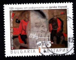 Bulgarie 2024 - Dechko Uzunov - Used Stamps