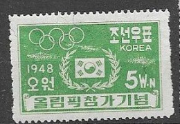 South Korea Mnh ** 250 Euros Rare 1948 Olympics Stamp - Korea (Süd-)