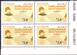 2017 - Tunisie - La Journée Nationale Des Archives - Série Compléte - Bloc De 4 Coin Daté -  4V - MNH***** - Tunesien (1956-...)