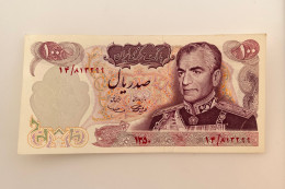 Iran Persia Middle East Pahlavi Mohammad Reza Shah Iran  Banknote,Iran 100 Rials Banknote, 1971, P-98 Uncirculate - Iran