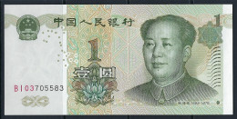 China Zhongguo Renmin Yinhang (Peoples Bank Of China) 1999 Banknote 1 Yuan P-895a UNC + FREE GIFT - Chine