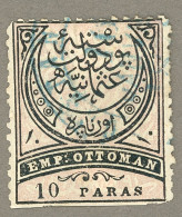 TURQUIE TURKEY Türkiye Türkei 1876 Yt: TR 44 Reich Halbmond, Empire Crescent, Used-Hinged - Usati