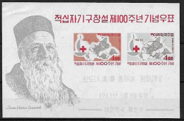 South Korea Mnh ** 18 Euros 1963 Red Cross Croix Rouge (light Typical Wrinkles Mainly On Top Left) - Korea (Süd-)