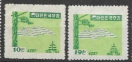 South Korea Mnh**/mlh * (18 Euros) 1954 - Left Stamp Is ** But Has Small Corner Crease - Korea (Süd-)