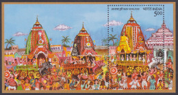 Inde India 2010 MNH MS Rath Yatra Puri, Religion, Hinduism, Culture, Hindu, Temple, Temples, Horse Music Miniature Sheet - Neufs