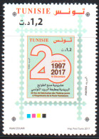 2017 - Tunisie - 20Ans: Fabrication Des Timbres-poste à L'Imprimerie De La Poste Tunisienne - Série Compléte-1V-MNH***** - Tunesien (1956-...)