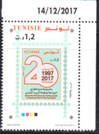 2017 - Tunisie - 20Ans: Fabrication Des Timbres-poste à L'Imprimerie De La Poste Tunisienne - Coin Daté -1V-MNH***** - Tunesien (1956-...)