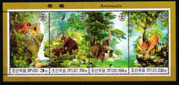 Korea Nord Block 553 Postfrisch Wildtiere #KC673 - Corea Del Nord