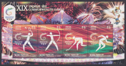 Inde India 2010 MNH MS Commonwealth Games, Sport, Sports, Badminton, Archery, Hockey, Athletics, Running Miniature Sheet - Neufs