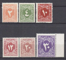 ÄGYPTEN  Porto 31, 32, 35-40, Postfrisch **, Arabische Ziffer, 1929/56 - Servizio