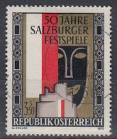 AUSTRIA 1335,used,falc Hinged - Theatre