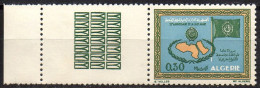 ALGERIA ALGERIE 1970 - 1 - MNH - 25th Anniversary Of The Arab League - Map - Ligue Arabe - Arabische Liga - Lega Araba - Altri & Non Classificati