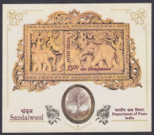 Inde India 2006 MNH MS Sandalwood, Elephant, Scupture, Scented Wood, Scent, Perfume, Art, Handicraft, Miniature Sheet - Neufs