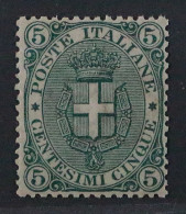 Italien  90 **  1891, Wappen 5 Cmi. Grün, Scott #67 MNH, Postfrisch, KW 1000,- € - Nuevos