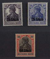 1917, RUMÄNIEN 1-3 ** Fehl-Aufdruck Ohne M.V.i.R., Postfrisch, Geprüft 300,-€ - Besetzungen 1914-18