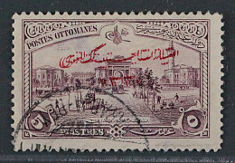 1914, Türkei 257 DD, Kapitulationen 5 Pia. DOPPEL-AUFDRUCK, Sehr SELTEN - Usati