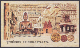 Inde India 2011 MNH MS Krishnadevaraya, History, Archaeology, Sculpture, Statue, Horse, Temple, Architecture, Coin Sheet - Neufs