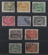 1913, TÜRKEI 212-21, Hauptpost 2 Pa.-50 Pia. Komplett, Sauber Gestempelt, 200,-€ - Usati