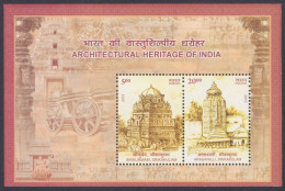 Inde India 2013 MNH MS Architectural Heritage, Architecture, Temple, Arachaeology, Archaelogical Site, Miniature Sheet - Neufs