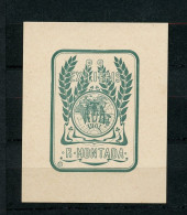 EX LIBRIS R.MONTADA - Ex-libris