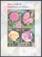 Inde India 2007 MNH MS Fragrances Of Roses, Rose, Fragrance, Flower, Flowers, Scented Stamps, Perfume, Miniature Sheet - Neufs