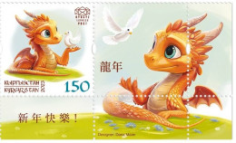 Kyrgyzstan 2024 Year Of Dragon KEP Stamp With Label MNH - Kirghizstan