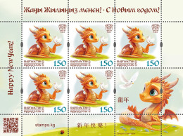 Kyrgyzstan 2024 Year Of Dragon KEP Sheetlet With Label MNH - Anno Nuovo Cinese