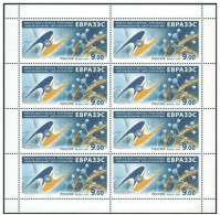 Russie 2011 Yvert N° 7254 MNH ** Petit Feuillet - Unused Stamps