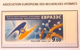 Russie 2011 Yvert N° 7254 MNH ** - Unused Stamps