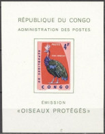 Congo Ex Zaire 1963, Protected Birds, Afropavo Congensis, BF - Cranes And Other Gruiformes