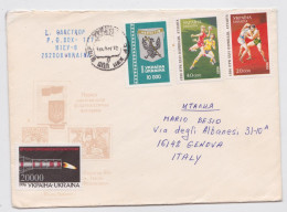 Ukraine Kiev Lettre Timbre Sport Hand-Ball Lutte Wrestling 1996 Stamp Air Mail Cover - Ukraine