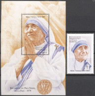 Congo Ex Zaire 1998, Mother Teresa, 1val +BF - Nuovi