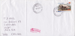 Laos Lao Vientiane Lettre Timbre Typical House Stamp Air Mail Cover 2008 - Laos