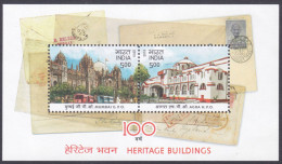 Inde India 2013 MNH MS Heritage Buildings, Architecture, Building, GPO, Post Office, Mumbai, Bombay Agra Miniature Sheet - Neufs